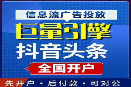SEM竞价推广案例：低成本高效益的秘诀揭秘